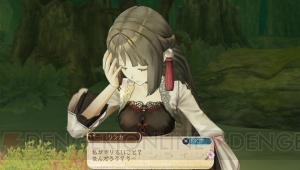 『アーシャのアトリエ Plus』のPlus要素・新コスチューム、新ボス、アルバムミッションが公開！ 頼れる2人のスペシャリストも登場