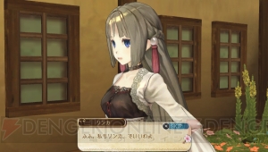『アーシャのアトリエ Plus』のPlus要素・新コスチューム、新ボス、アルバムミッションが公開！ 頼れる2人のスペシャリストも登場