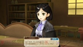 アーシャのアトリエ Plus のplus要素 新コスチューム 新ボス アルバムミッションが公開 頼れる2人のスペシャリストも登場 電撃オンライン