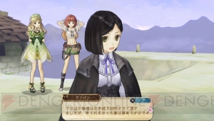『アーシャのアトリエ Plus』のPlus要素・新コスチューム、新ボス、アルバムミッションが公開！ 頼れる2人のスペシャリストも登場