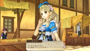 『アーシャのアトリエ Plus』のPlus要素・新コスチューム、新ボス、アルバムミッションが公開！ 頼れる2人のスペシャリストも登場