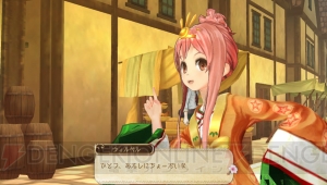 『アーシャのアトリエ Plus』のPlus要素・新コスチューム、新ボス、アルバムミッションが公開！ 頼れる2人のスペシャリストも登場
