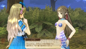 『アーシャのアトリエ Plus』のPlus要素・新コスチューム、新ボス、アルバムミッションが公開！ 頼れる2人のスペシャリストも登場