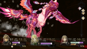 『アーシャのアトリエ Plus』のPlus要素・新コスチューム、新ボス、アルバムミッションが公開！ 頼れる2人のスペシャリストも登場