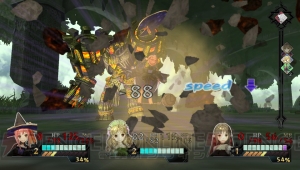 『アーシャのアトリエ Plus』のPlus要素・新コスチューム、新ボス、アルバムミッションが公開！ 頼れる2人のスペシャリストも登場