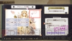 『アーシャのアトリエ Plus ～黄昏の大地の錬金術士～』