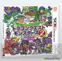 【週間ソフト販売ランキング TOP50】
