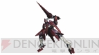 『機動戦士ガンダム エクストリームバーサス フルブースト』