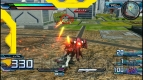 『機動戦士ガンダム エクストリームバーサス フルブースト』