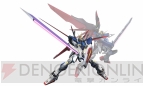 『機動戦士ガンダム エクストリームバーサス フルブースト』