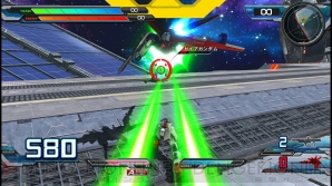 『機動戦士ガンダム エクストリームバーサス フルブースト』