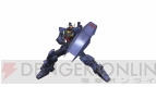 『機動戦士ガンダム エクストリームバーサス フルブースト』