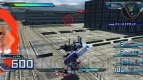 『機動戦士ガンダム エクストリームバーサス フルブースト』