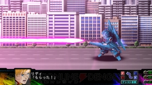 『第3次スーパーロボット大戦Z 時獄篇』