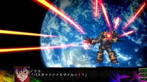 『第3次スーパーロボット大戦Z 時獄篇』