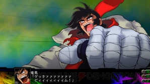 『第3次スーパーロボット大戦Z 時獄篇』