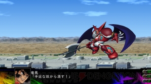 『第3次スーパーロボット大戦Z 時獄篇』
