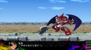 『第3次スーパーロボット大戦Z 時獄篇』参戦作品の基礎知識を紹介！ 新たな物語をつむぐ作品たちを全3回の記事で予習しよう