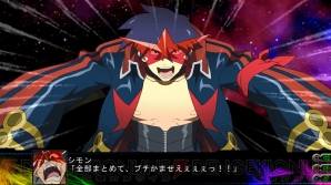 『第3次スーパーロボット大戦Z 時獄篇』
