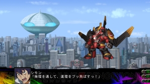 『第3次スーパーロボット大戦Z 時獄篇』