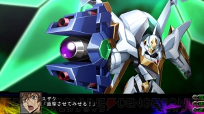 『第3次スーパーロボット大戦Z 時獄篇』