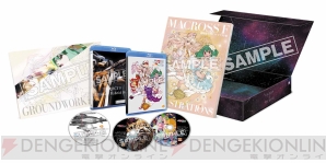 Amazon | 劇場版マクロスF 30th dシュディスタb BOX - PS3