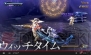 ニンテンドーダイレクト2014 2.14