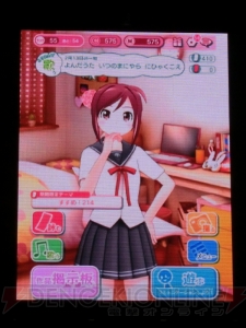 今後の“project 575”タイトルはアップデートでさらにプレイバリューが広がる！ 東京ジョイポリスで行われたイベントの模様をお届け