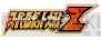 『スーパーロボット大戦Z』