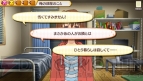 『ゴールデンタイム Vivid Memories』