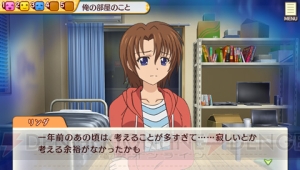 『ゴールデンタイム Vivid Memories』についてゲームシステムの概要を紹介！ 木戸衣吹さん他2名から届いたキャストコメントも掲載