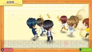 『ゴールデンタイム Vivid Memories』についてゲームシステムの概要を紹介！ 木戸衣吹さん他2名から届いたキャストコメントも掲載