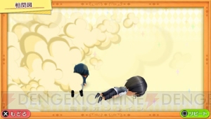 『ゴールデンタイム Vivid Memories』についてゲームシステムの概要を紹介！ 木戸衣吹さん他2名から届いたキャストコメントも掲載