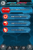 『バディ・コンプレックス 戦場のカップリング』