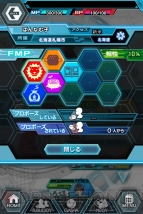 『バディ・コンプレックス 戦場のカップリング』