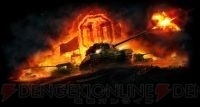 『World of Tanks』