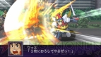 『第2次スーパーロボット大戦Z 破界篇』