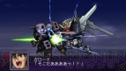 『第2次スーパーロボット大戦Z 破界篇』