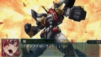 『第2次スーパーロボット大戦Z 破界篇』