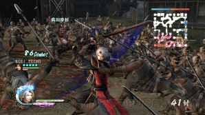 『戦国無双4』