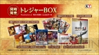 『戦国無双4』