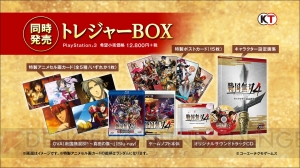 戦国無双4 から登場キャラクター 雑賀孫市を紹介 武器強化システム