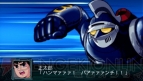 『第2次スーパーロボット大戦Z 再世篇』