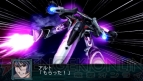 『第2次スーパーロボット大戦Z 再世篇』