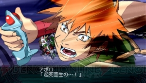 『第2次スーパーロボット大戦Z 再世篇』前篇の『破界篇』からの伏線を見事に回収した『再世篇』【電撃PS×PS Store】
