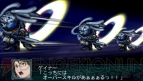 『第2次スーパーロボット大戦Z 再世篇』