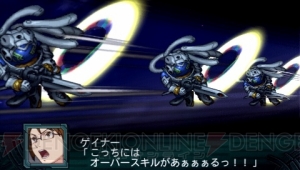 『第2次スーパーロボット大戦Z 再世篇』前篇の『破界篇』からの伏線を見事に回収した『再世篇』【電撃PS×PS Store】