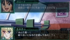 『第2次スーパーロボット大戦Z 再世篇』