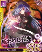 アンジュ・ヴィエルジュ』『チェンクロ』などでバレンタインイベント
