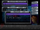『DINO CRISIS』